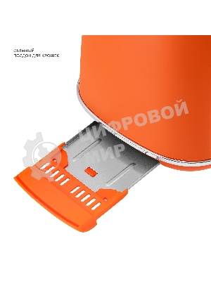 Тостер Galaxy Line GL 2921, апельсиновый фреш, металл, 900 Вт, 6 степеней поджарки