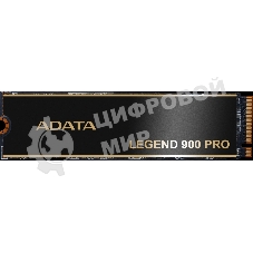 Накопитель SSD ADATA LEGEND 900 PRO, 1Tb, PCIe 4.0 x4, M.2 2280, NVMe, R/W 7400/6000