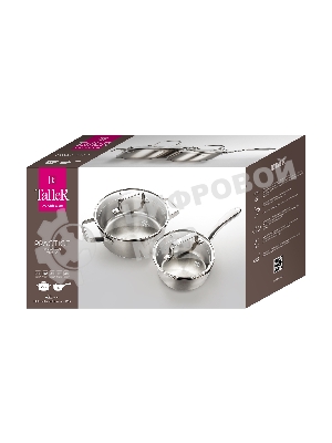 Набор посуды TalleR TR-17300