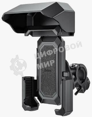 Автомобильный держатель HOCO (6942007614450) H31 4.7