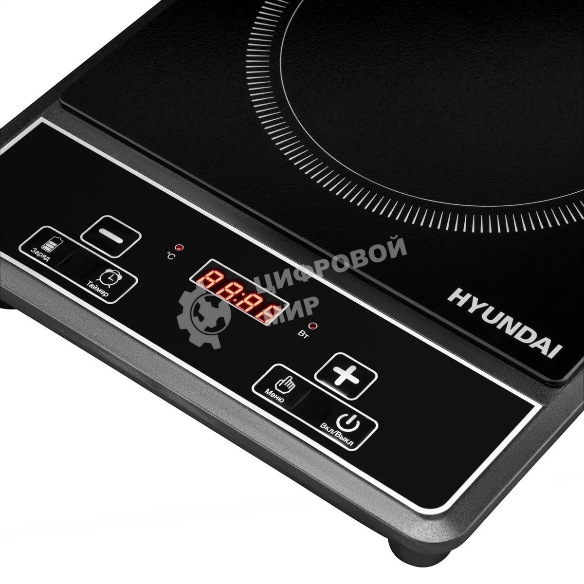 Плита электрическая Hyundai HYC-0121 черный пирокерамика (настольная)