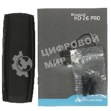 Проводные наушники Sennheiser HD 26 Pro черный, накладные, Jack 3.5/6.3 мм, складная чашка