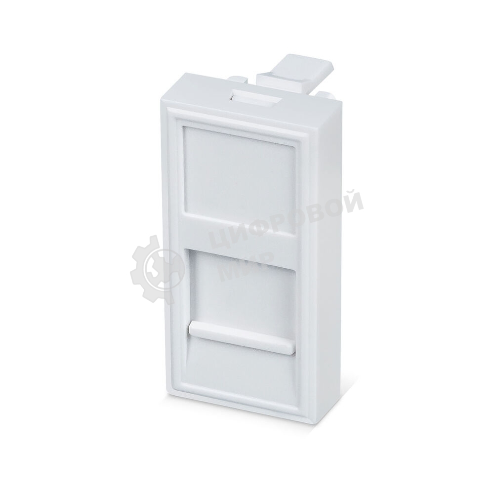 Вставка Cabeus FP-22,5-1M 1х keystone, 22,5х45 мм (ВхШ), плоская, шторки, белый