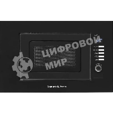 Встраиваемая микроволновая печь Zigmund & Shtain BMO 21 B черный, 20 л, 1200 Вт, переключатели - поворотный механизм/кнопки