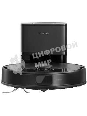 Робот-пылесос Roborock Q8 Max Pro Plus черный, 5200 мАч Li-ion, уборка сухая/влажная, пылесборник контейнер 0,5 л
