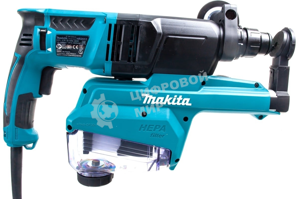 Перфоратор Makita HR2652 SDS+,800Вт,3реж,2.9Дж,0-4600у\м,3.0кг,чем,комплект д\сбора пыли с фильтро