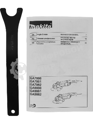 Угловая шлифовальная машина Makita GA7082 2700Вт 6600об/мин рез.шпин.:M14 d=180мм
