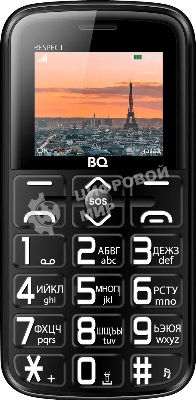 Мобильный телефон BQ 1851 Respect черный