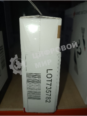 (Поврежденная упаковка) Гарнитура HUAWEI FREEBUDS SE 2 55037014 ISLE BLUE