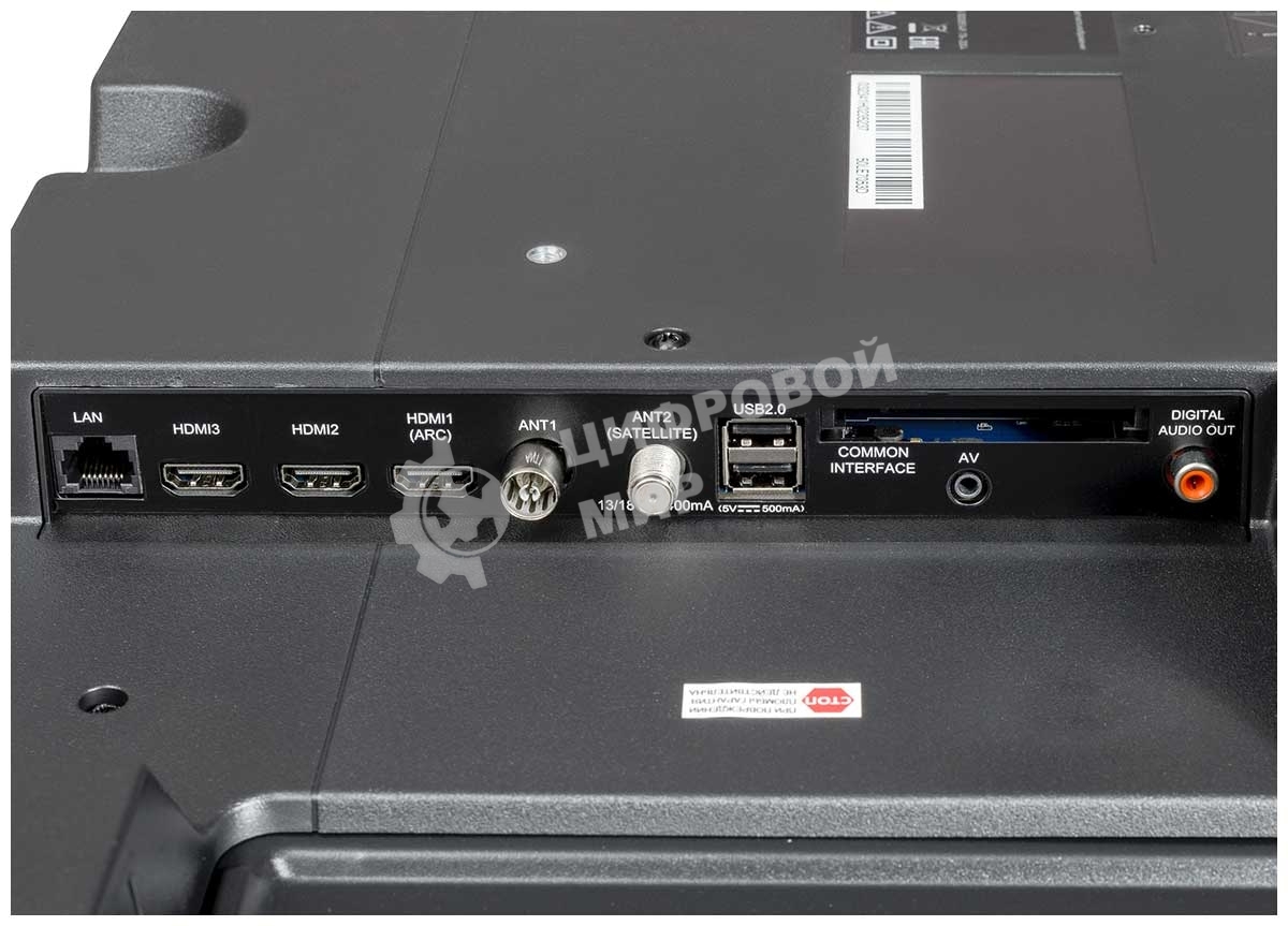 Телевизор Horizont 65