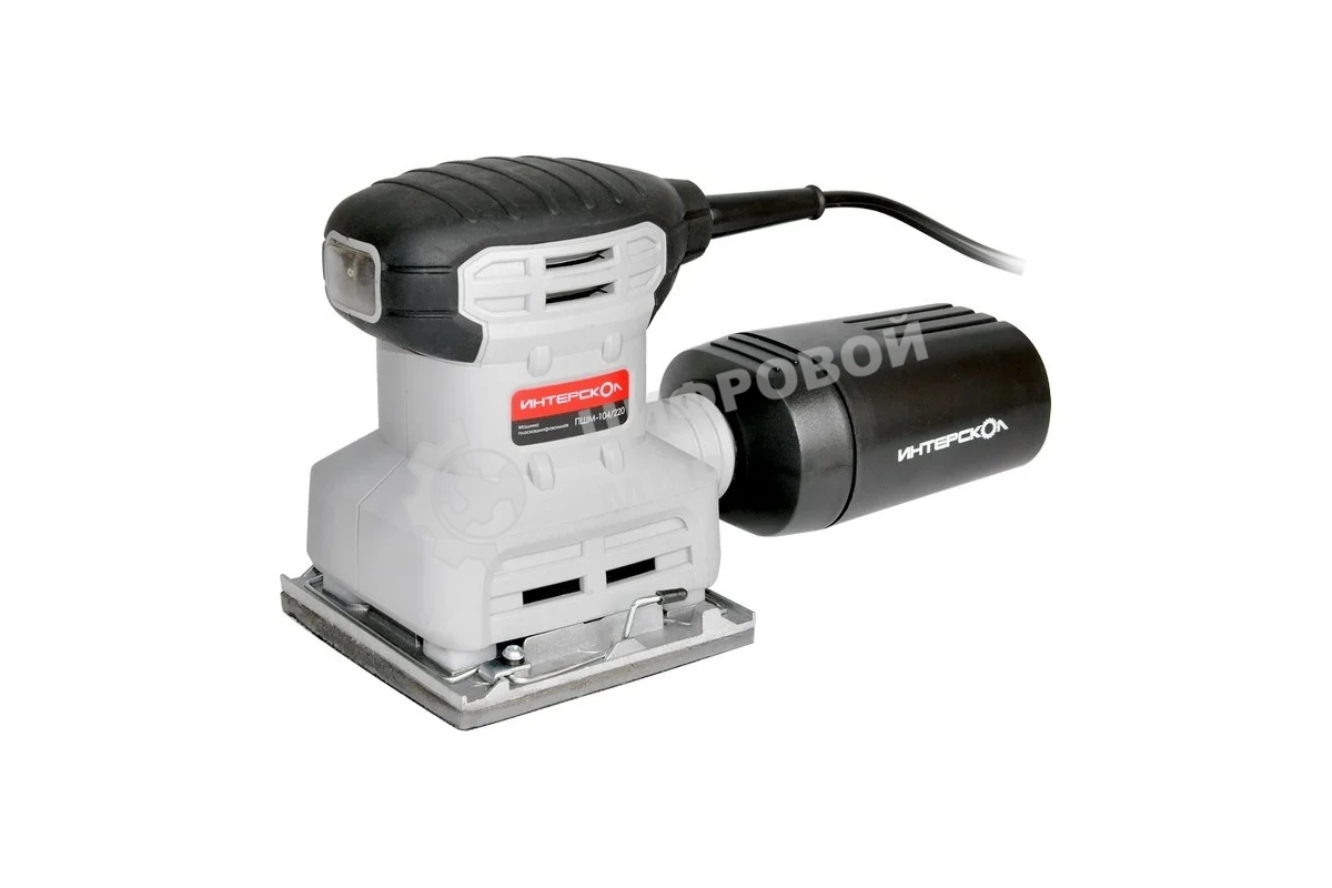 Плоскошлифовальная машина Интерскол ПШМ-104/220