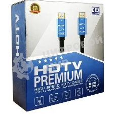 Кабель аудио-видео Premier 11238 HDMI (m)/HDMI (m) 15м. позолоч.конт. черный
