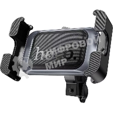 Автомобильный держатель HOCO (6942007647922) H82 й 4.5