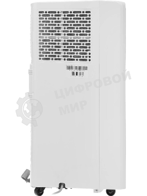 Мобильный кондиционер Hisense AP-09CR4GKWS00