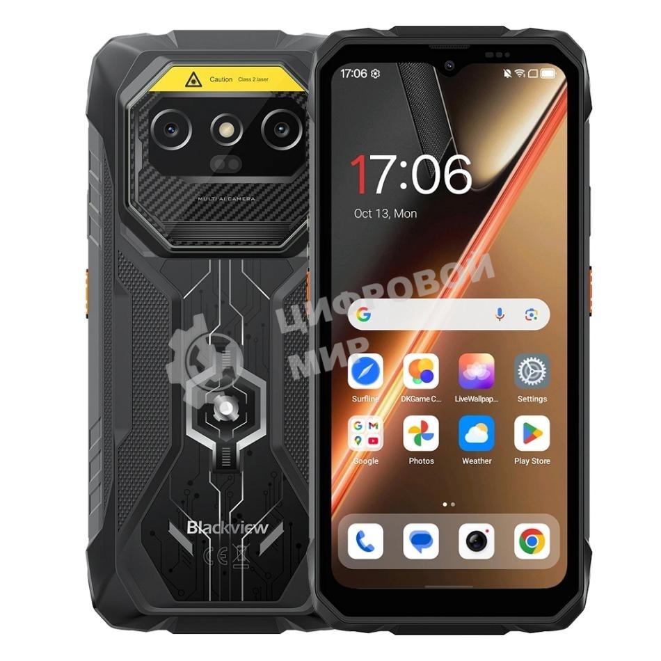 Смартфон Blackview ROCK 1 Pro 8/256GB Black