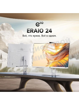 Моноблок Acer Gadget E10 ERAIO 23.8