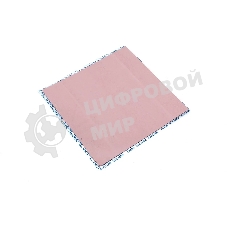 Термопрокладка Laird TFLEX HD7100, 15x15x2.5 мм, 5 Вт/(м⋅К)