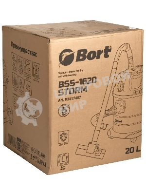 Строительный пылесос Bort BSS-1620-Storm синий, 270/1600 Вт, уборка сухая/влажная, пылесборник мешок/контейнер, 20 л