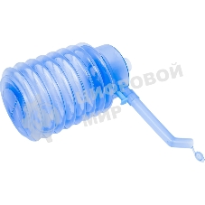 Помпа для 19л бутыли ENERGY EN-006 механический, голубой