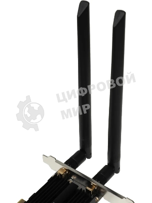 Адаптер Wi-Fi NETIS F2 5400MBPS