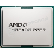 Процессор AMD Ryzen Threadripper 7980X Soc-sTR5 3.2GHz OEM