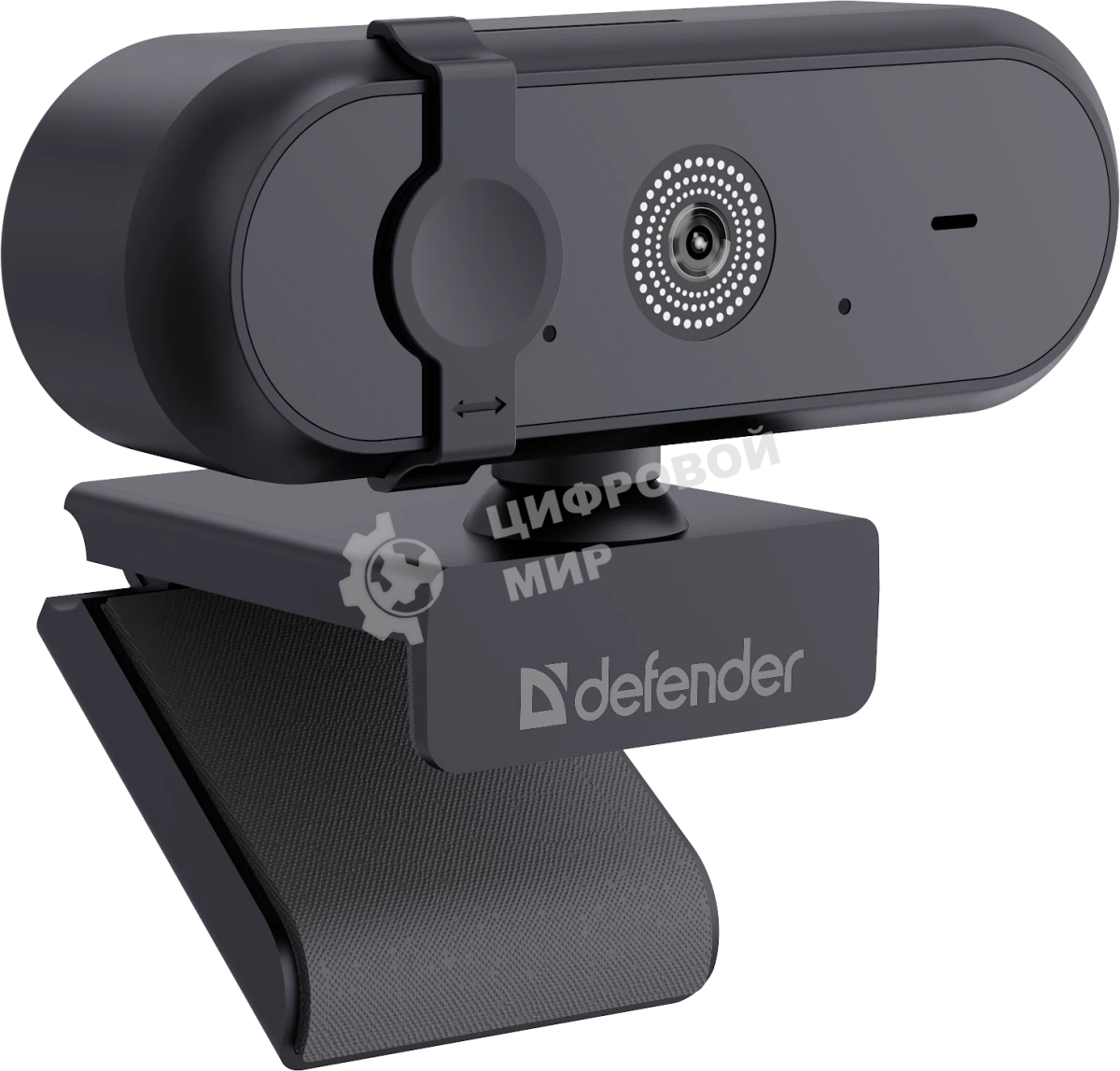 Веб-камера Defender G-lens 2788 UHD 3840x2160, 30 кадр/с, USB, шторка приватности, крепление на мониторе