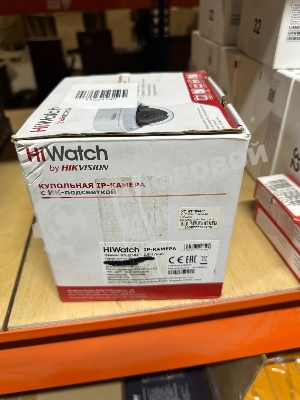 (Из ремонта) IP-камера HiWatch DS-I258Z(2.8-12mm) [Cм.описание!]