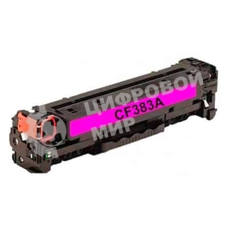Картридж лазерный Cactus CS-CF383A пурпурный (2700 стр.) для HP LaserJet Pro M476dn, M476nw, M476dw