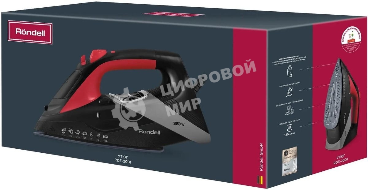 Утюг Rondell RDE-2001, 3050 Вт, черный