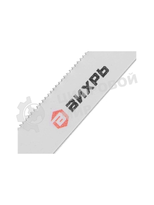 Полотно для сабельной пилы S1122BF по металлу 225мм (2 шт) Вихрь