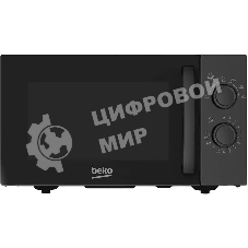 Микроволновая печь Beko SOLO MOF23300B черный, 23 л, 900 Вт, переключатели - поворотный механизм