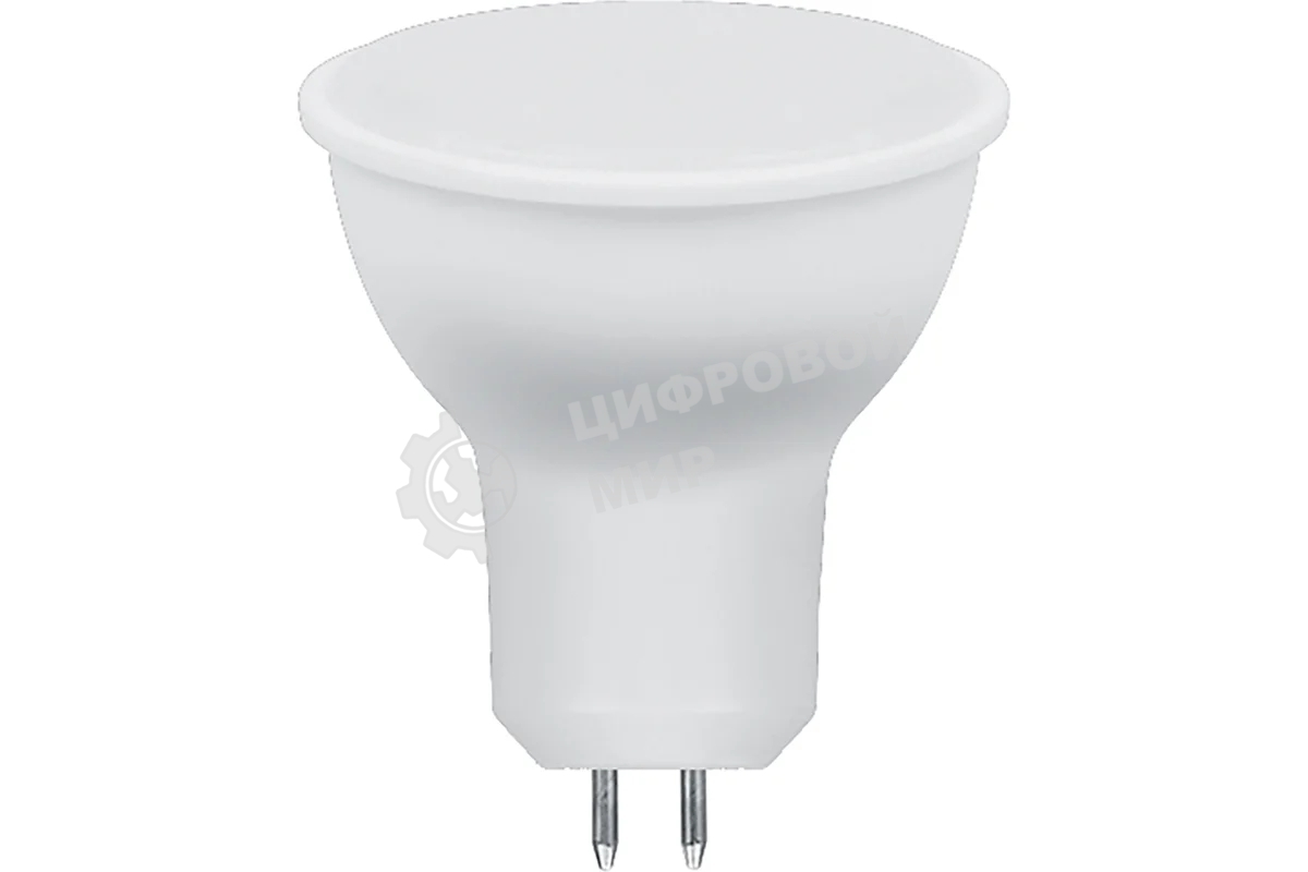 Лампа светодиодная SAFFIT SBMR1615 (55225) 15Вт 230В GU5.3 белый