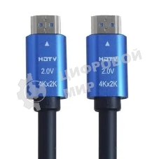 Кабель аудио-видео Premier 11238 HDMI (m)/HDMI (m) 15м. позолоч.конт. черный