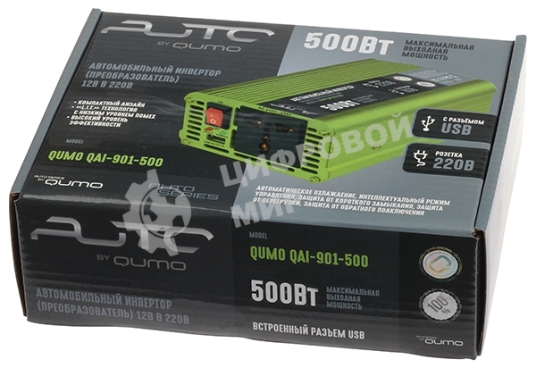 Автомобильный инвертор (преобразователь) постоянного тока 12В в переменный ток 220В, модель QUMO QAI-901-500 (Inv 001), максимальная выходная мощность 500Вт, встроенный разъем USB
