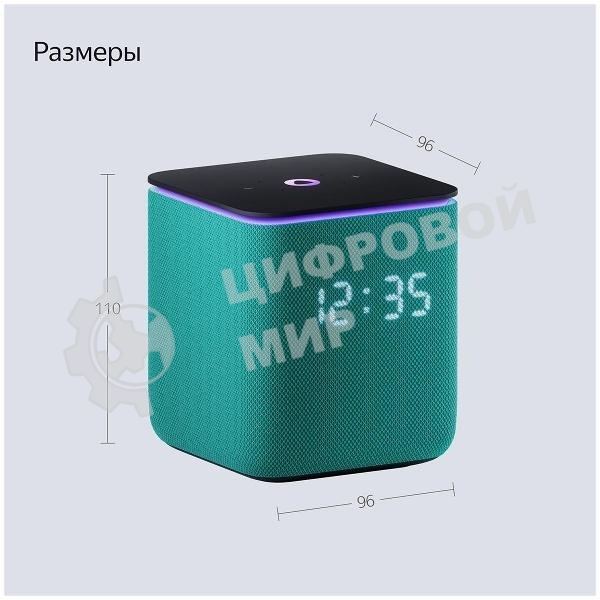 Умная колонка Яндекс Станция Миди, ZigBee, 24Вт, с голосовым ассистентом Алиса на YaGPT, черный