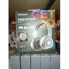(Поврежденная упаковка) Гарнитура беспроводная DEFENDER FreeMotion B571 grey (bluetooth, LED) (63571)