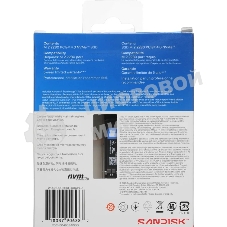 Накопитель SSD 500GB WD Blue SN5100, NVMe, M.2 2280, PCI-E 4x4 R/W - 5600/6600 Mb/s