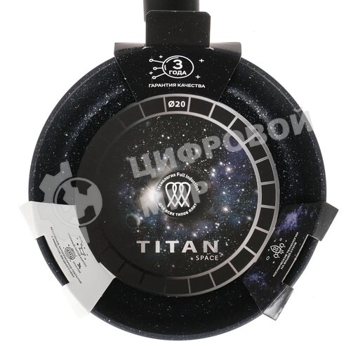 Сковорода НЕВА 20 918120i 