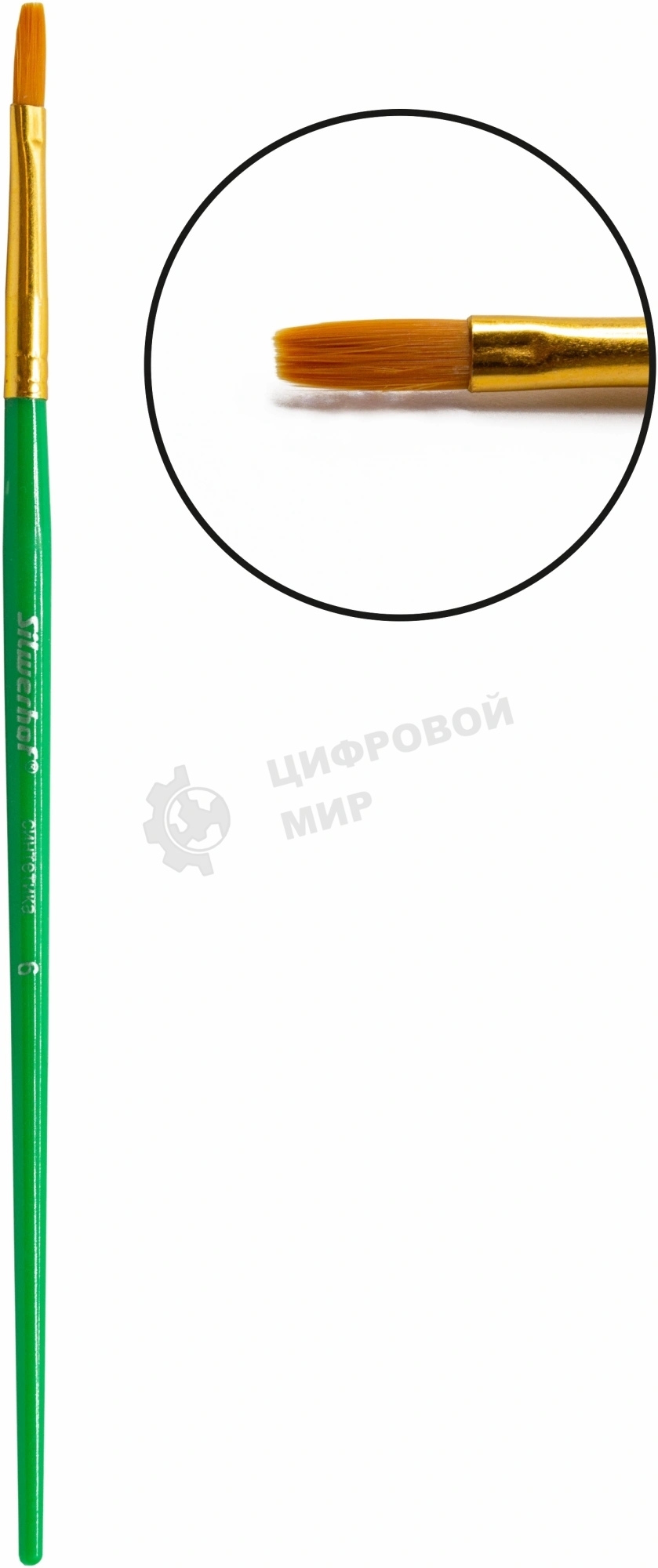 Набор кистей Silwerhof Color, синтетика (набор 5шт) синтетика круглая №3/плоская №2,6,14/овальная №1