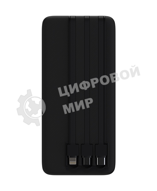 Портативный аккумулятор Maxvi PB10-09 10000 мАч, 2A USB + кабели: Type-C/Lightning/MicroUSB