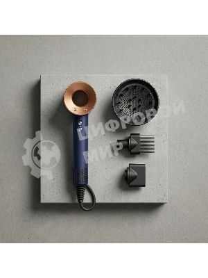 Фен Dyson Supersonic HD07 Prussian Blue/Copper синий/медный, 1600 Вт