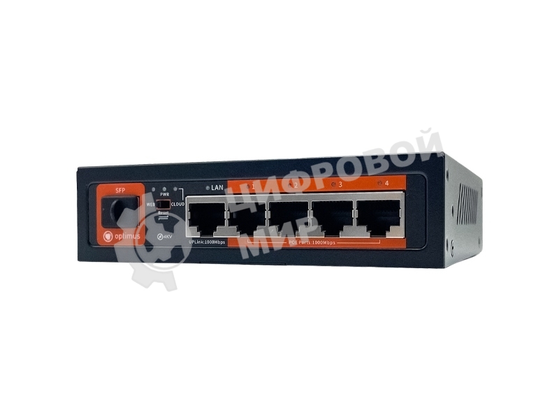 Коммутатор Optimus U1IC-4G/1G/1S, 4×1 Гбит/с PoE+ + 1×1 Гбит/с Uplink + 1×1 Гбит/с SFP Uplink, настраиваемый