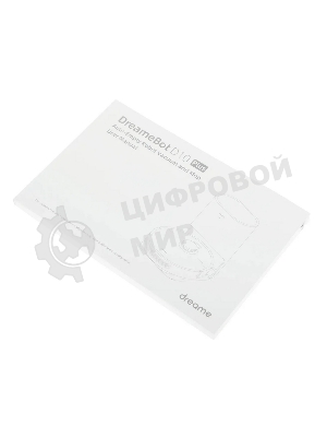 Робот-пылесос Dreame RLS3D Vacuum and Mop D10 Plus белый, 46 Вт, 5200 мА·ч Li-Ion, уборка сухая/влажная, пылесборник контейнер 0.4 л