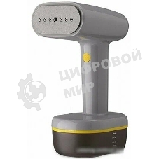 Отпариватель BQ SG1007H серый/желтый, 1800 Вт, 35 г/мин, 260 мл