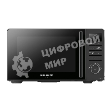 Микроволновая печь Willmark WMO-205DB черный, 20 л, 700 Вт, переключатели - кнопки, поворотный механизм