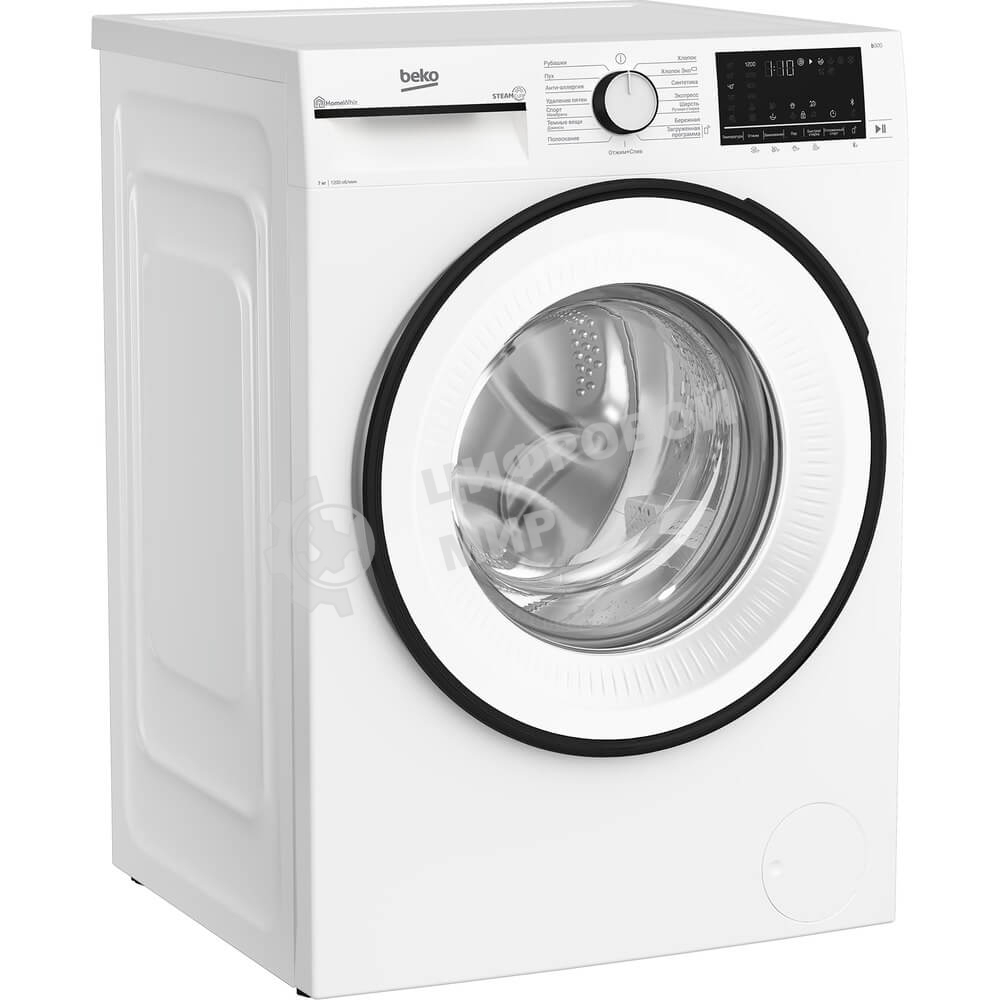 Стиральная машина Beko B3WFR572W белый, загрузка фронтальная 7 кг, 1200 об/мин., класс: А
