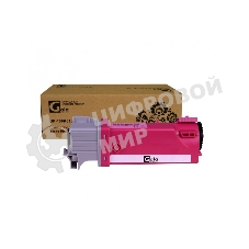 Картридж лазерный GalaPrint GP-106R01336 пурпурный (1000 стр) для Xerox Phaser 6125