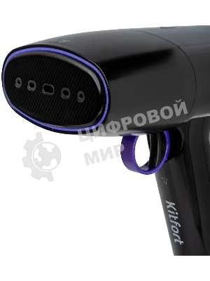 Отпариватель Kitfort КТ-9114 черный/фиолетовый, 1500 Вт, 20 г/мин, 110 мл
