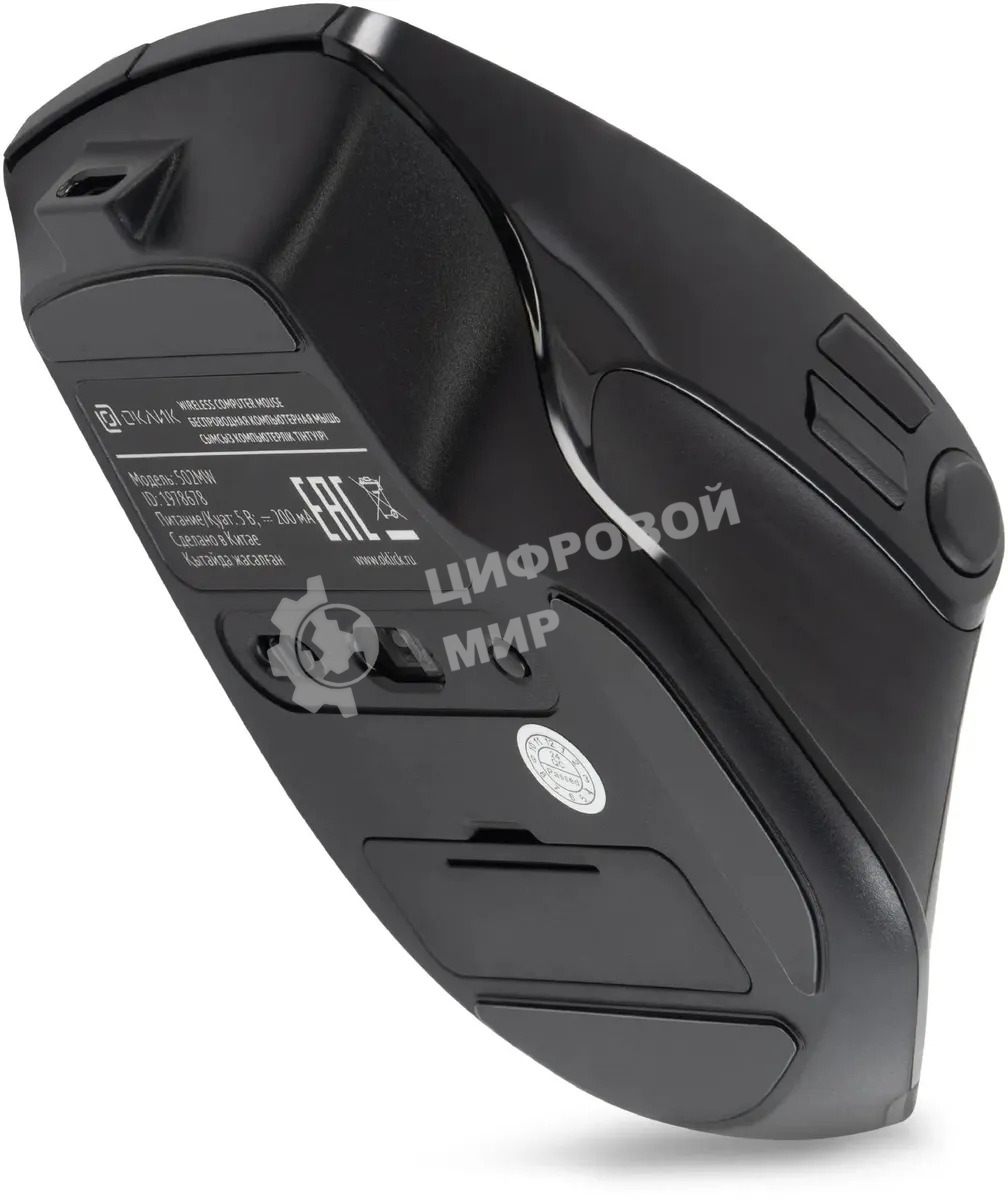 Мышь беспроводная Oklick 502MW черный, 2400 dpi, радиоканал, Bluetooth, USB, кнопки - 9