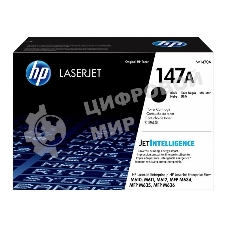 Картридж лазерный NVPrint совместимый NV-W1470A для HP LJ M611/M612/M634/M635/M636 (10500k)